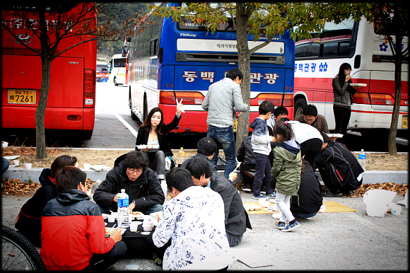 십오.jpg : 2011 10 23 / 전북 고창 전라지역 정모 후기사진입니다(2)