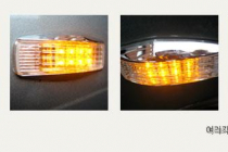 에쿠스 휀다등 LED 8발 작업된 제품 팝니다 ( 미등겸용제품 )